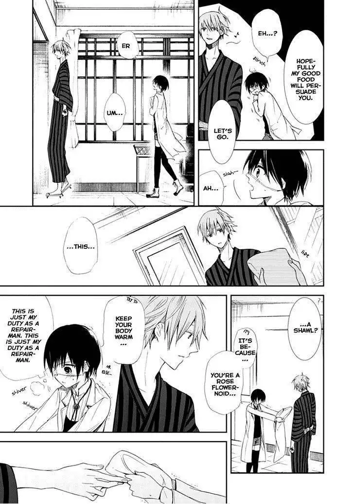 Flowernoid no Shuufukushi Chapter 1 25